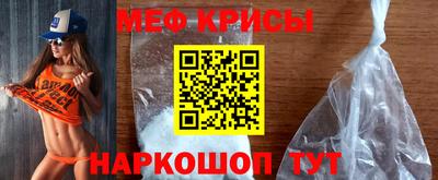 сатива Кандалакша