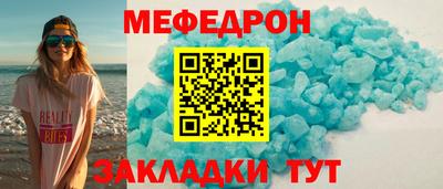 сатива Кандалакша