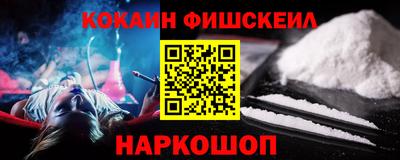 дурь Канаш