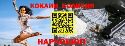 дурь Канаш