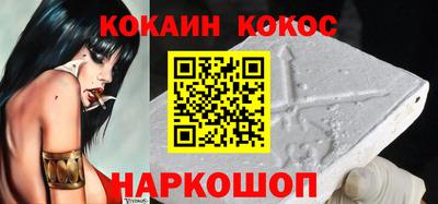 сатива Кандалакша