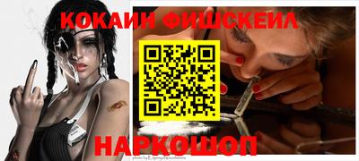дурь Канаш