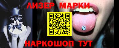 дурь Канаш