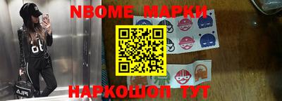 дурь Канаш