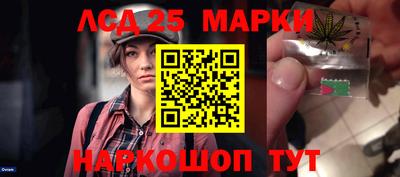 дурь Канаш