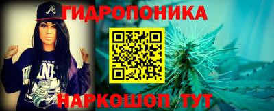 кокс Камышлов