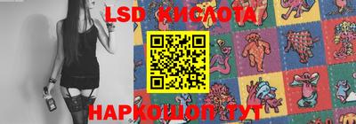 кокс Камышлов