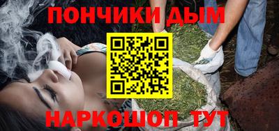 дурь Канаш
