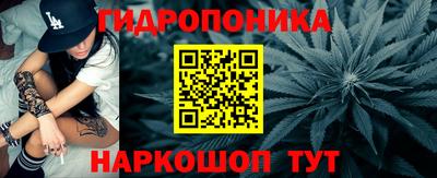 дурь Канаш