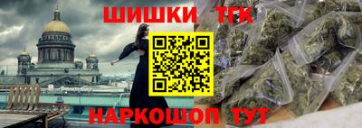 сатива Кандалакша