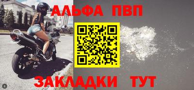 дурь Канаш