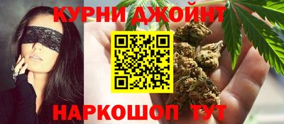 кокс Камышлов