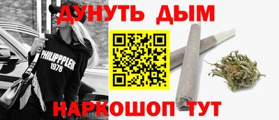 кокс Камышлов