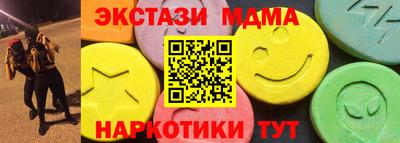 дурь Канаш