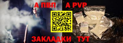 кокс Камышлов