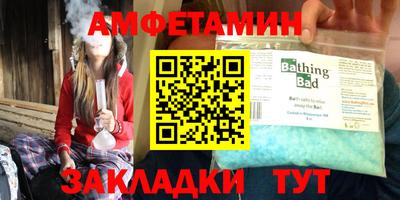 дурь Канаш