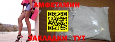 дурь Канаш