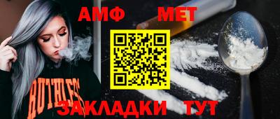 сатива Кандалакша