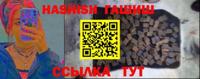 дурь Канаш