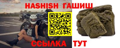 кокс Камышлов