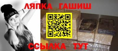 кокс Камышлов