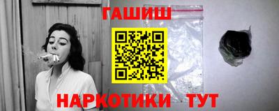 дурь Канаш