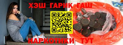сатива Кандалакша
