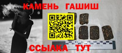 кокс Камышлов