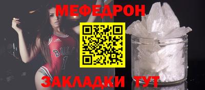 дурь Канаш