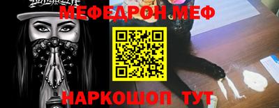 дурь Канаш