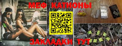 сатива Кандалакша